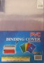 pvc_covers_clear